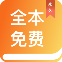 龙虎和彩票APP下载